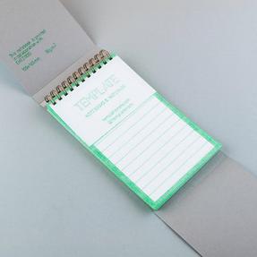Notebook - Green Lines